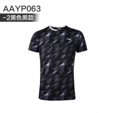 李宁 男女羽毛球服 运动T恤 舒适透气 AAYP063 AAYP046