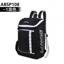 李宁 ABSP108 双肩背包 大容量 两色可选 高性价比【特卖】