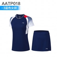 李宁 男女羽毛球服套装 透气清爽 AATP019/AATP018【特卖】