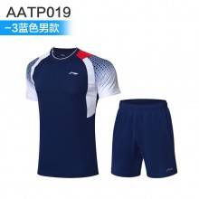 李宁 男女羽毛球服套装 透气清爽 AATP019/AATP018【特卖】