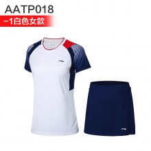 李宁 男女羽毛球服套装 透气清爽 AATP019/AATP018【特卖】