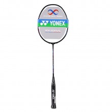 尤尼克斯YONEX DUO88EX 羽毛球拍(双刃88)双面异型球拍 强力进攻 2019新色