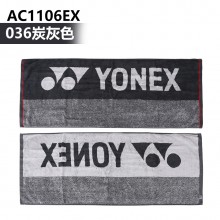尤尼克斯YONEX AC1106EX 运动毛巾 吸汗毛巾