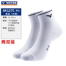胜利 VICTOR SK127 运动男袜 中筒 2双装 包裹 透气