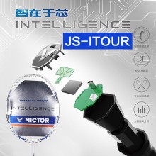 胜利VICTOR JS-iTOUR智能羽毛球拍 速度类糖水拍 智能拍内置芯片【特卖】