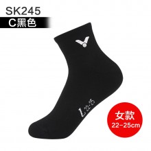 胜利 VICTOR 男女款羽毛球袜 运动袜 透气 包裹设计 SK145 SK245