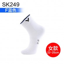 胜利 VICTOR 男女款羽毛球袜 运动袜 透气 包裹设计 SK149 SK249
