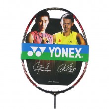 尤尼克斯YONEX NS9900 羽毛球拍 跨越时空的经典之作 YONEX经典拍