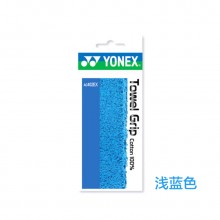 尤尼克斯 YONEX AC402 毛巾胶 防滑吸汗手胶