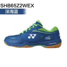 尤尼克斯YONEX 男款羽毛球鞋 防滑减震 SHB65Z2MEX/SHB65Z2WEX