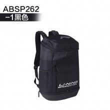 李宁 ABSP262 双肩背包 羽毛球包 大容量 独立鞋仓设计【特卖】