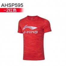 李宁 男女羽毛球服 运动T恤 舒适透气 AHSP595/AHSP352