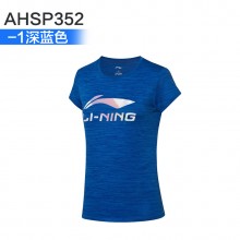 李宁 男女羽毛球服 运动T恤 舒适透气 AHSP595/AHSP352
