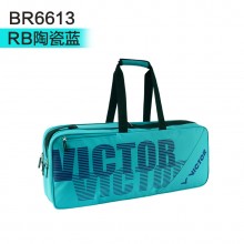 胜利VICTOR BR6613 羽毛球包 时尚矩形包 大容量