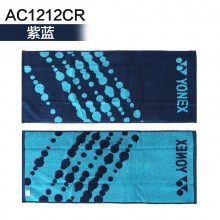 尤尼克斯YONEX AC1212CR 运动毛巾 吸汗毛巾 两色可选