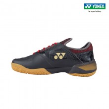 尤尼克斯 YONEX SHBCFZ2MEX 男款羽毛球鞋 林丹同款战靴 缓震舒适