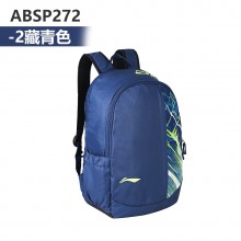 李宁 ABSP272 双肩背包 羽毛球包 大容量 【特卖】