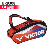 胜利 VICTOR BR9308 羽毛球包 十六支装双肩背拍包 大容量