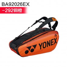 尤尼克斯YONEX BA92026EX 6支装羽毛球包 双肩包