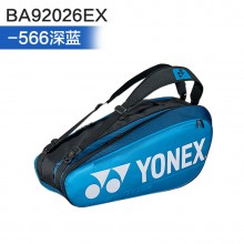 尤尼克斯YONEX BA92026EX 6支装羽毛球包 双肩包