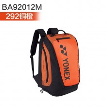 尤尼克斯YONEX BA92012MEX 双肩包 羽毛球拍包 运动背包