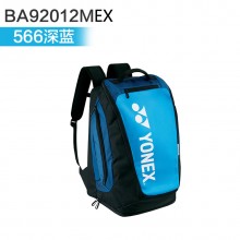 尤尼克斯YONEX BA92012MEX 雙肩包 羽毛球拍包 運動背包