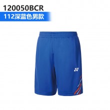 尤尼克斯 YONEX 120050BCR 男款羽毛球短裤 运动短裤