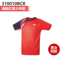 尤尼克斯 YONEX 310010BCR 青少年款羽毛球服 儿童款运动T恤