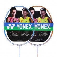 尤尼克斯YONEX NR20 羽毛球拍 速度感卓越 集进攻防守为一体 新色
