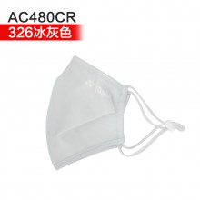 尤尼克斯YONEX AC480CR 运动口罩 可重复使用 可清洗