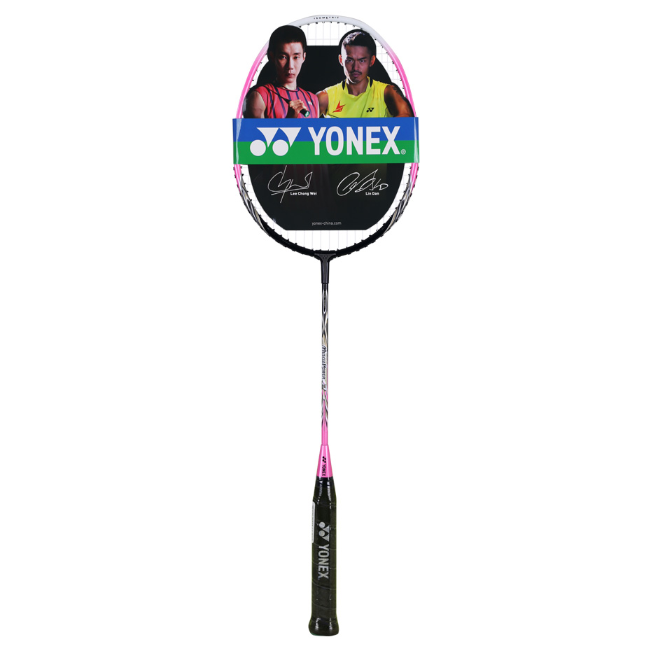 尤尼克斯yonex 17mp2 羽毛球拍 高性价比 初学适用 成品拍