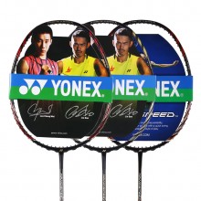 尤尼克斯YONEX NS9900 羽毛球拍 跨越时空的经典之作 YONEX经典拍
