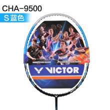 【付款7天后发货】VICTOR胜利威克多羽毛球拍挑战者9500C/9500F/9500D/9500S全碳素正品单拍畅销款