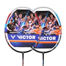 胜利 VICTOR 威克多挑战者9500D/S 羽毛球拍 9500升级版 新涂装