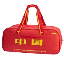 李宁 ABJQ068 羽毛球包 矩形包 手提包 运动包 中国李宁