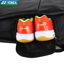 尤尼克斯YONEX羽毛球包多功能运动包双肩背包潮款 独立鞋仓 BA82012XCR