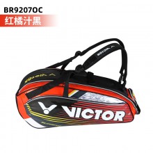 胜利 VICTOR BR9207 羽毛球包6支装双肩背拍包 大容量