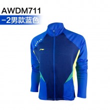 李宁 男女羽毛球服 开衫卫衣 中国国家队款 AWDM711/AWDM672