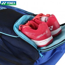 YONEX尤尼克斯BA220CR 羽毛球包多功能运动包 独立鞋仓