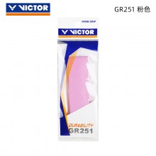 胜利VICTOR GR251手胶 单条装 防滑耐磨