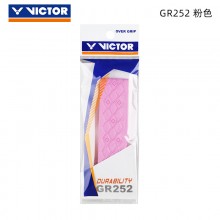 胜利VICTOR GR252手胶 单条装 防滑耐磨