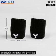 胜利 VICTOR SP127 护腕 棉制运动护腕 吸汗透气 两只装