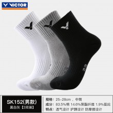 【3双装】胜利VICTOR SK152男款运动袜中筒加厚毛巾底 舒适透气