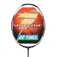尤尼克斯YONEX VT21DG slim 羽毛球拍 可拉35磅 高磅拍