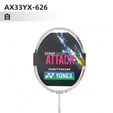 YONEX尤尼克斯 羽毛球拍超轻全碳素进攻单拍 AX33YX白天斧33