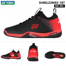 YONEX尤尼克斯羽毛球鞋SHBELZ2MEX/SHBELZ2LEX男女款运动鞋舒适透气