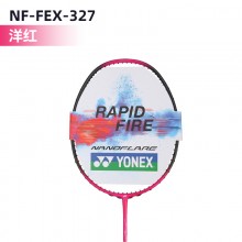 YONEX尤尼克斯 全碳素耐打进攻型疾速系列男女单拍 疾光NF-FEX洋红色