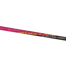 YONEX尤尼克斯 全碳素耐打进攻型疾速系列男女单拍 疾光NF-FEX洋红色