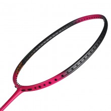 YONEX尤尼克斯 全碳素耐打进攻型疾速系列男女单拍 疾光NF-FEX洋红色