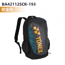 YONEX尤尼克斯 BA42112SCR羽毛球包多功能球拍包双肩包